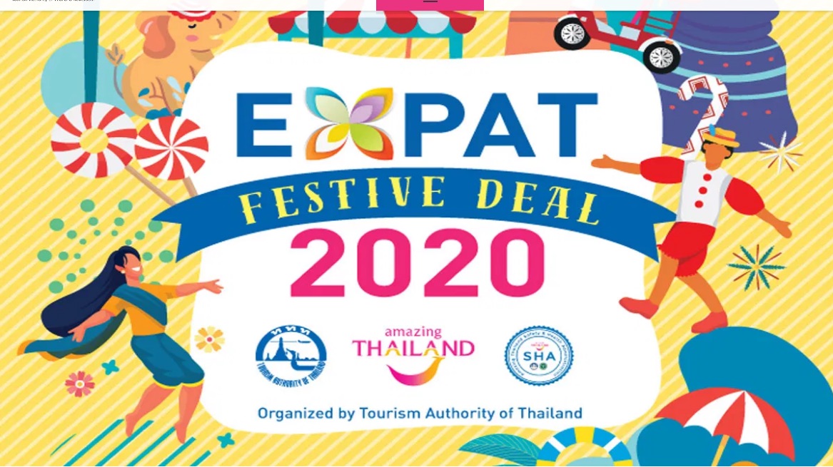 Expat Festive Deal 2020