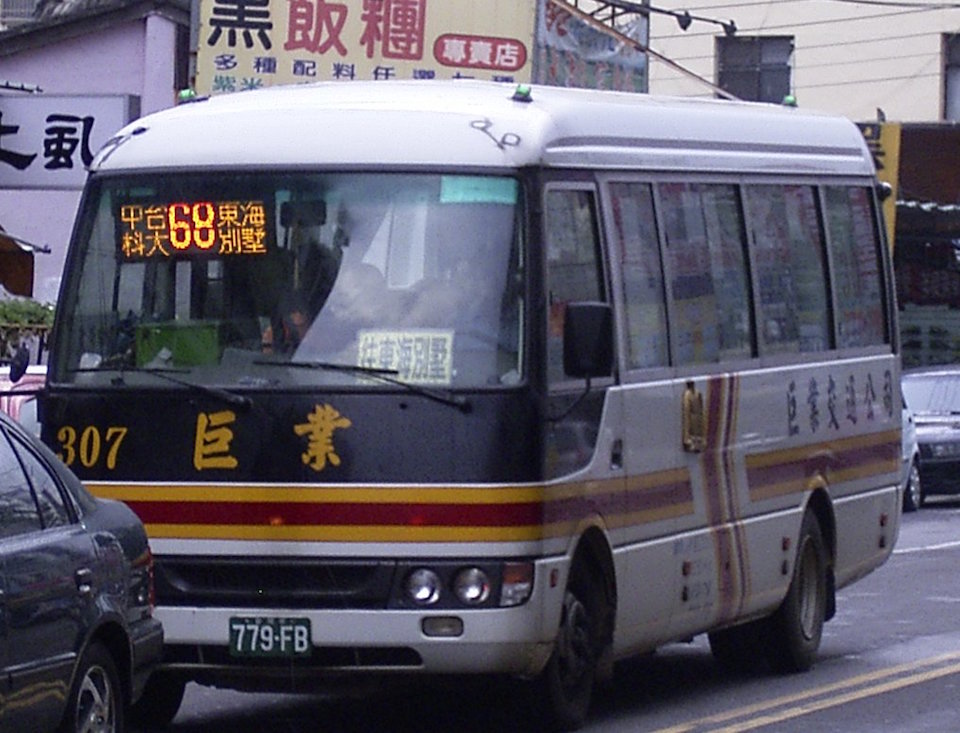 Fuso Rosa bus in Taiwan