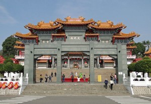 Wen Wu Temple in Taiwan