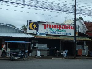 Takua Pa District, Phang Nga