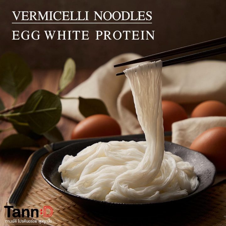"Tann:D" egg white noodles egg white protein