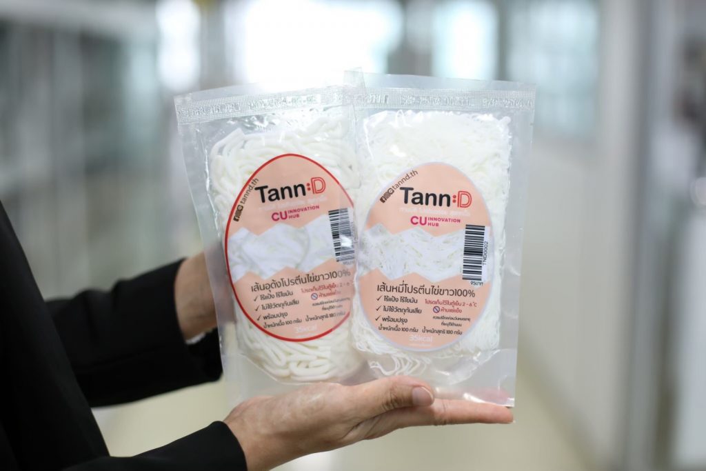 "Tann:D" egg white noodles