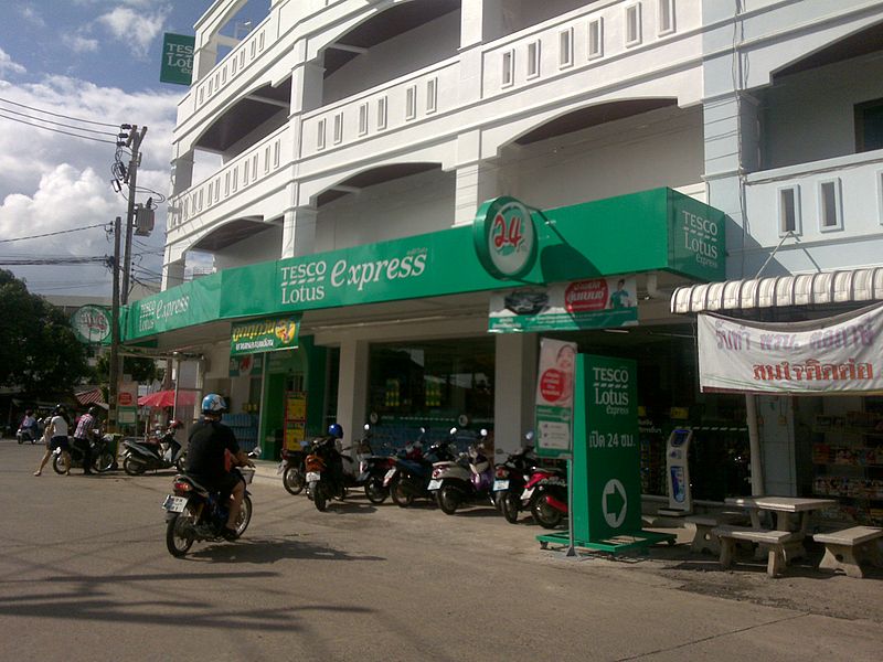 Tesco Lotus Express Buriram branch