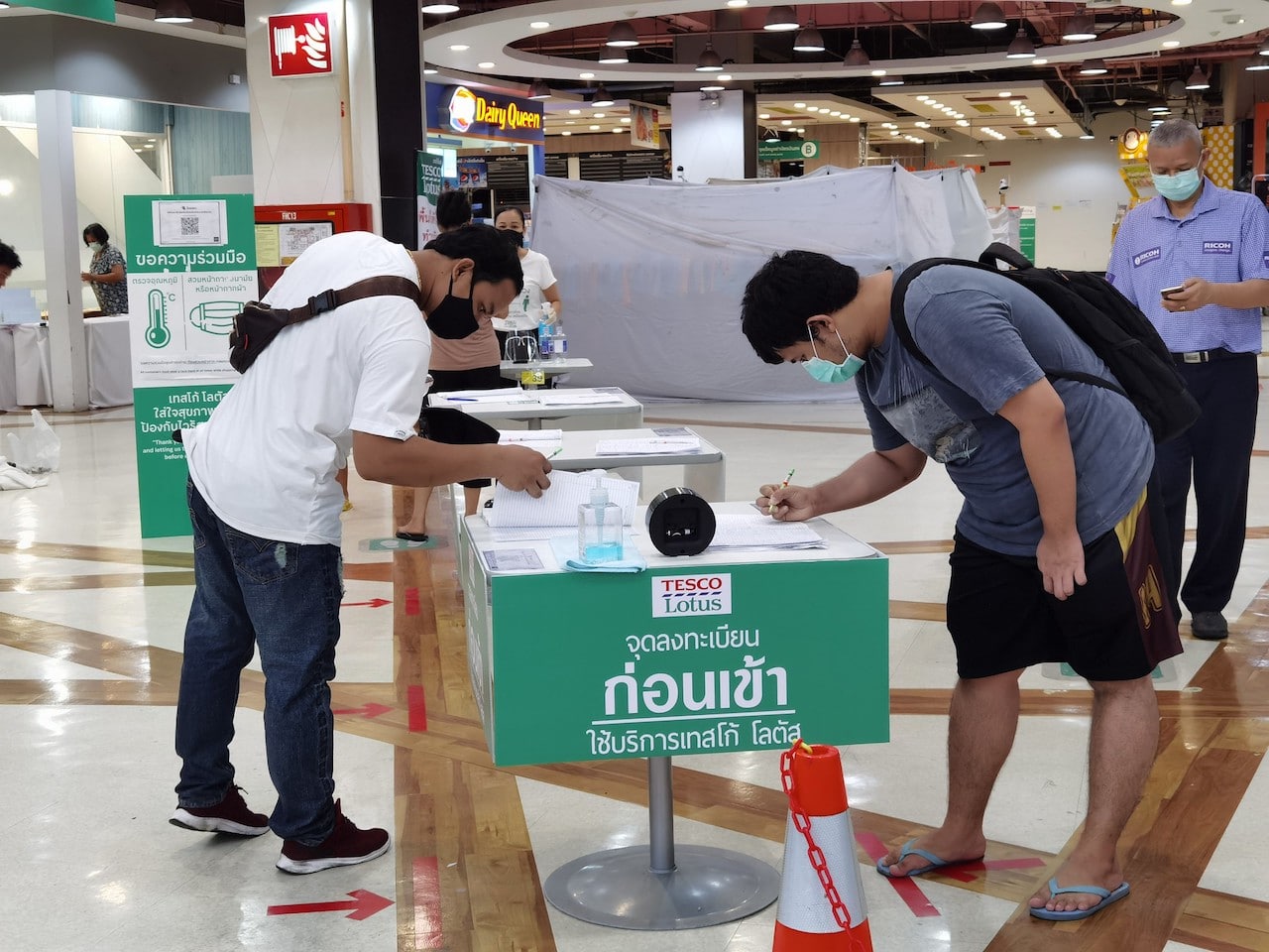 The Thai government has launched a mobile phone application to facilitate disease-control tracking of customers at shops