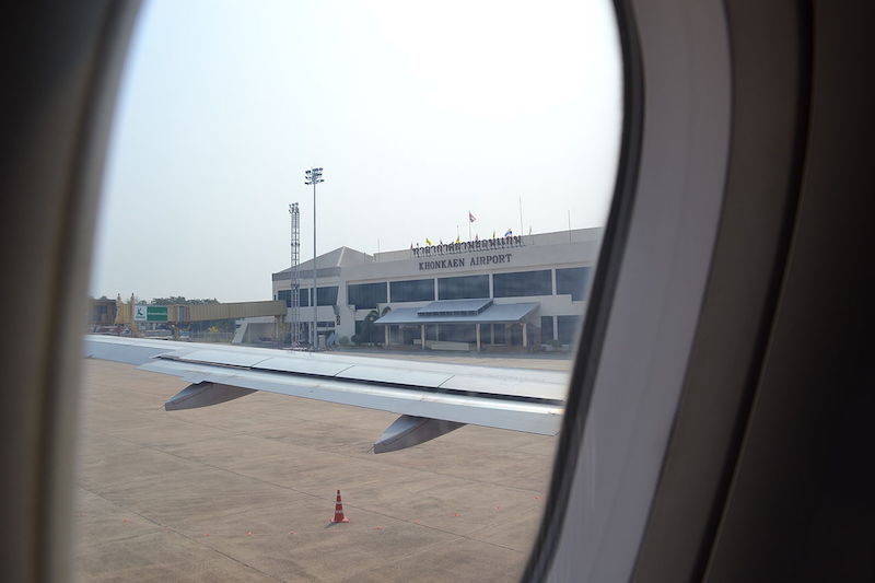 Khon Kaen airport terminal