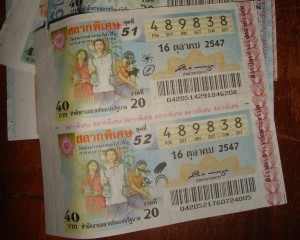 Thai Lottery ticket