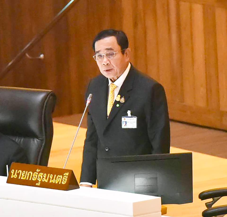 Thai PM Prayut Chan-o-cha during a public speech