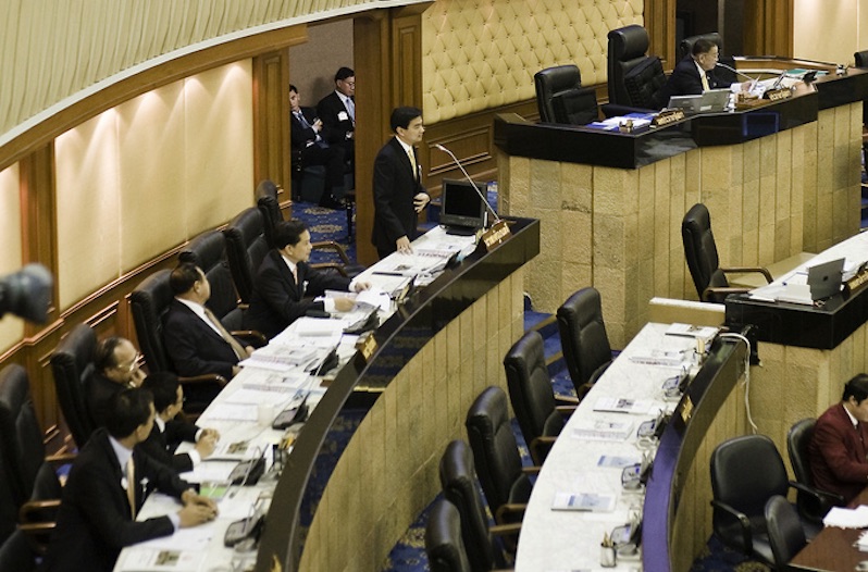 Thai Parliament, House of Representatives