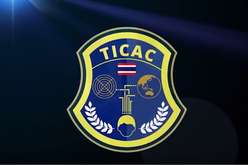 Thailand Internet Crimes Against Children police (TICAC)