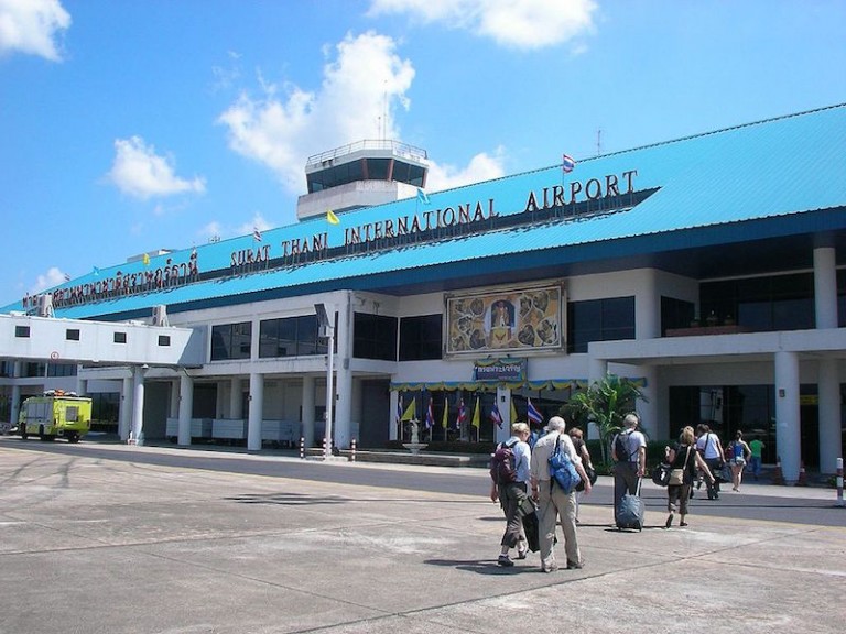 Surat Thani Airport