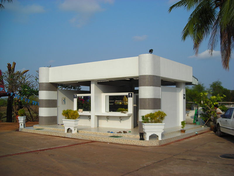 Public toilets at a gas station in northeastern Thailand