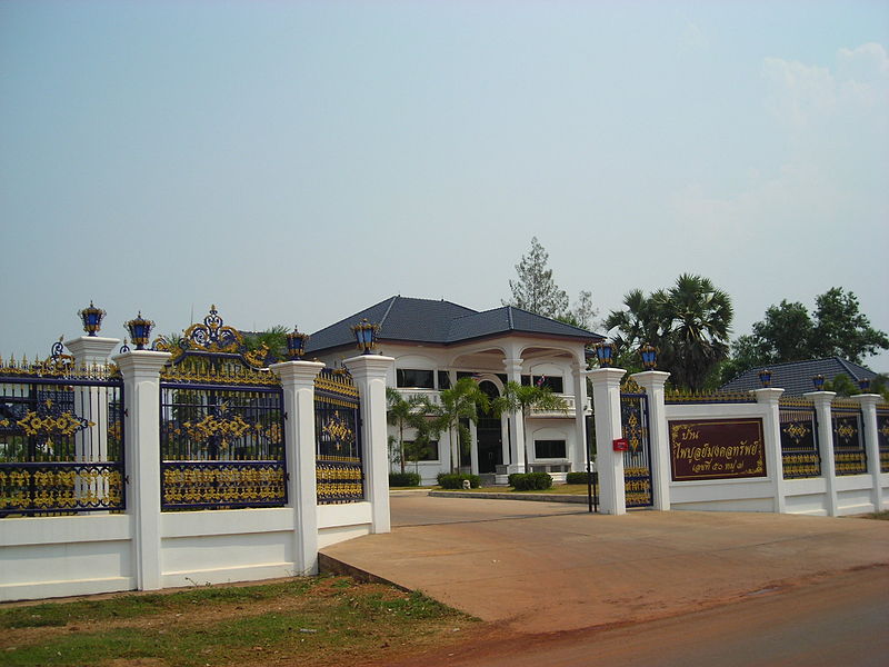 Thai villa near Na Wa, Nakhon Phanom province