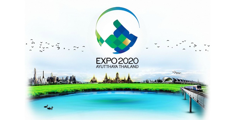 Thailand Expo 2020 logo