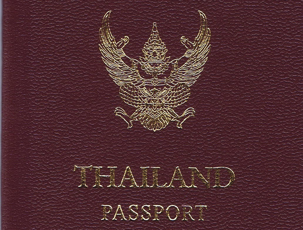 Thailand ePassport