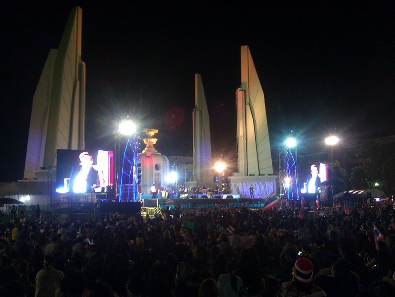2013 protests