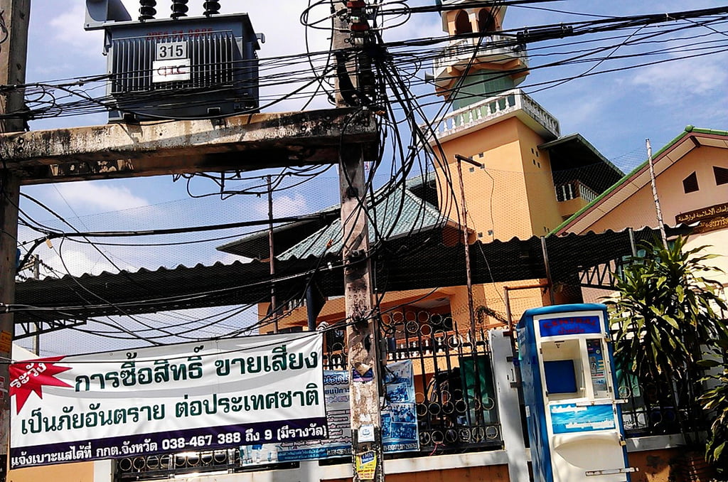 A power transformer in Thailand