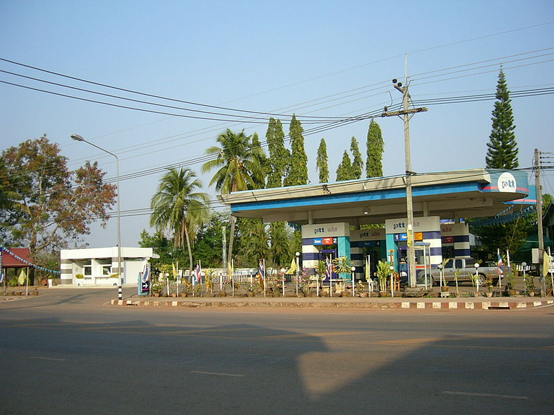 PTT gas station and resting area