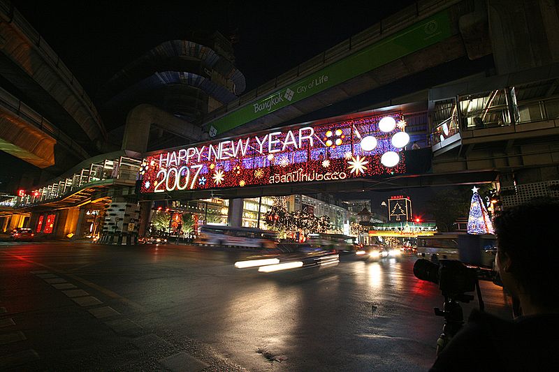 New Year lights at Ratchaprasong intersection