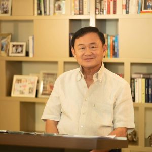 Retrospective photo of former Thai Prime Minister Thaksin Shinawatra.