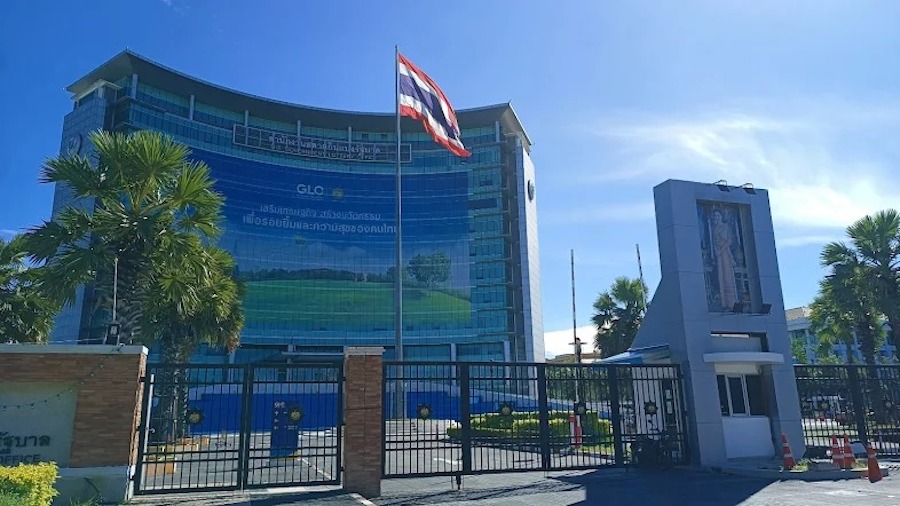 The Government Lottery Office (GLO) building.