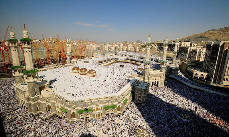The Grand Mosque in Mecca, Saudi Arabia