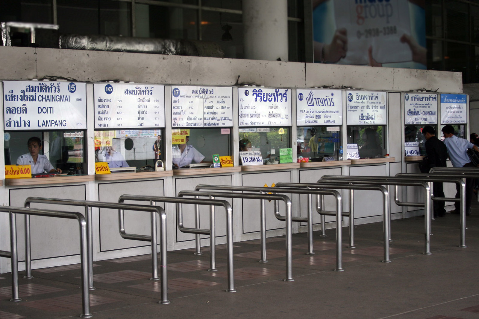 Ticket Offices at Mo Chit 2 Bus terminal in Bangkok