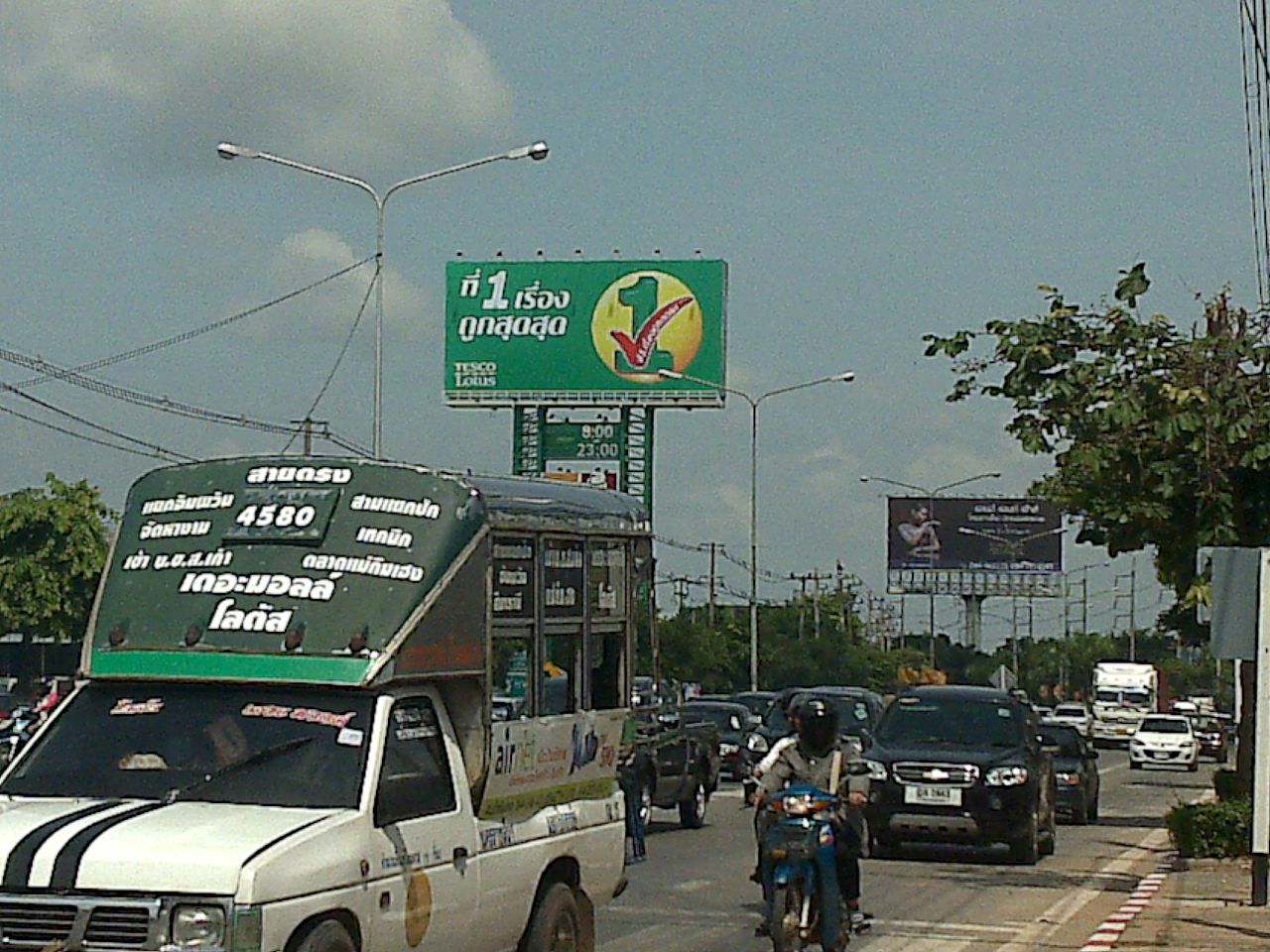 Traffic on Mittraphap Road Nakhon Ratchasima