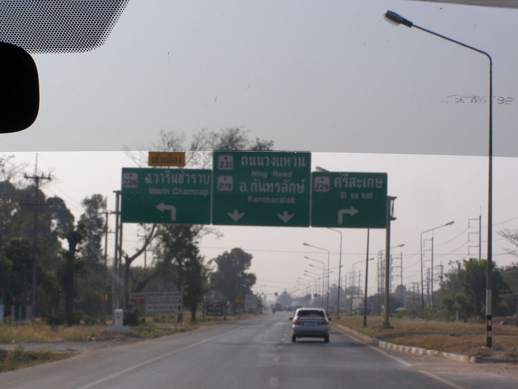 Ubon - Sisaket road