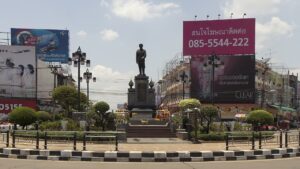 Krom Luang Prachaksinlapakhom Monument in Udon Thani