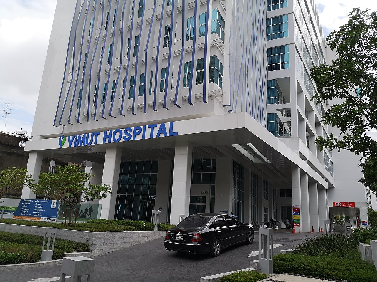 Vimut Hospital in Phaya Thai, Bangkok