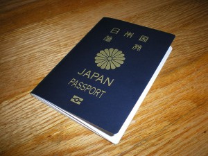 Japanese biometric passport