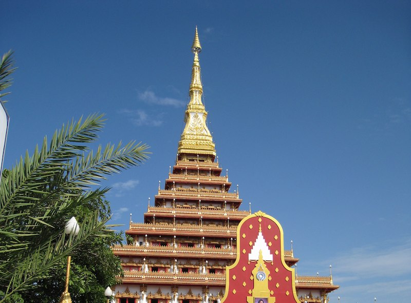 Wat Nong Wang in Khon Kaen