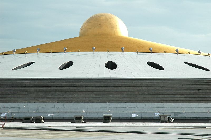UFO Memorial Hall, at Wat Dhammakaya in Rangsit