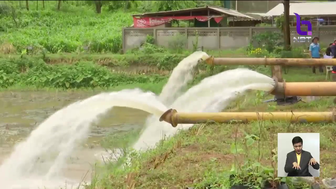 Water pumping near Tham Luang cave in Chiang Rai