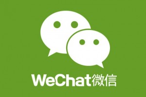 WeChat China logo