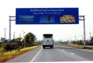 Welcome to Uttaradit sign