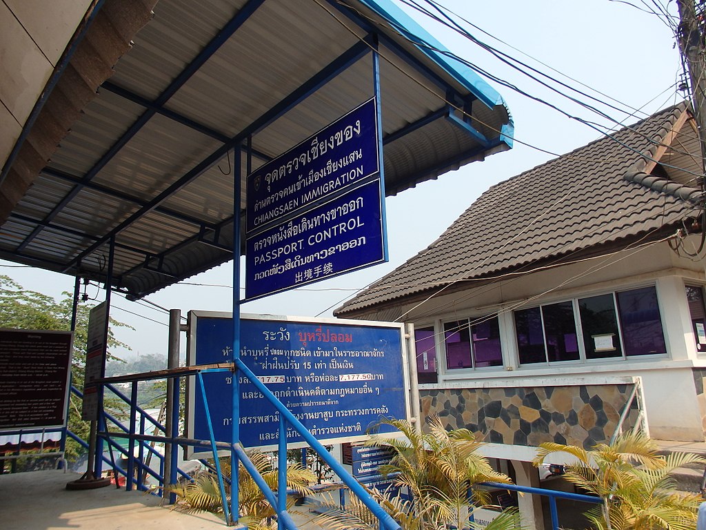 Chiangsaen Immigration Office in Chiang Rai