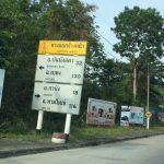 Yaha District in Yala, southern Thailand