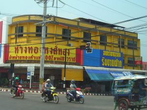 Street in in Sakon Nakhon