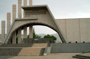 Monument in Sana'a, Yemen