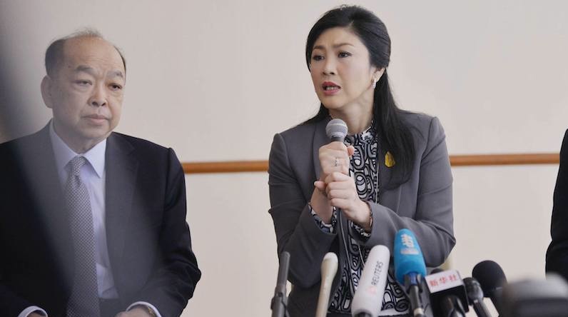 Yingluck Shinawatra