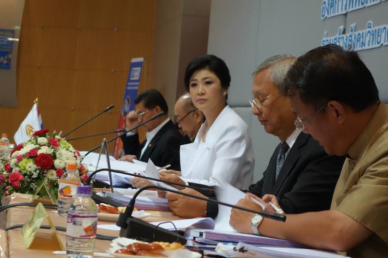 Yingluck Shinawatra and Pheu Thai MPs