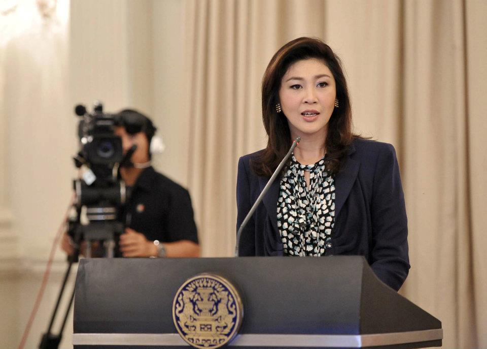 Former Thai PM Yingluck Shinawatra