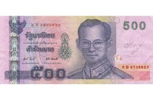 500 Thai Baht banknote