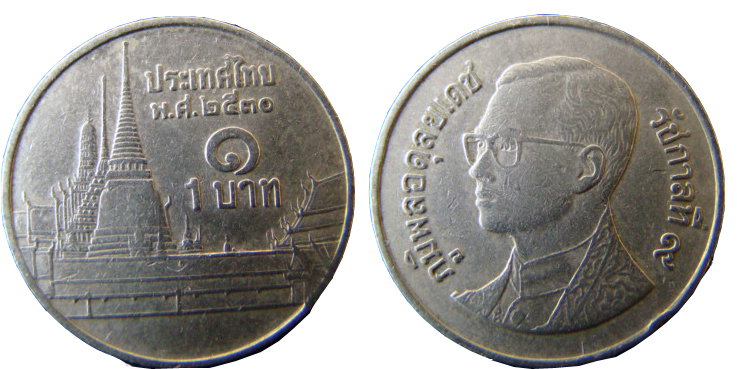 1 baht coin featuring King Bhumibol Adulyadej (Rama IX).