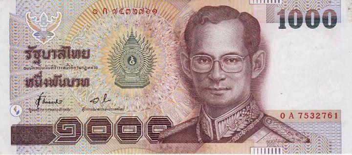 1000 Thai Baht bill