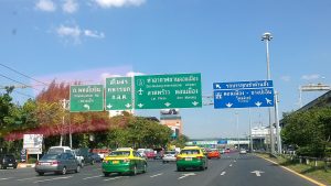 Road in Din Daeng, Bangkok