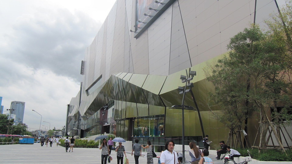 Facade CentralPlaza Lat Phrao