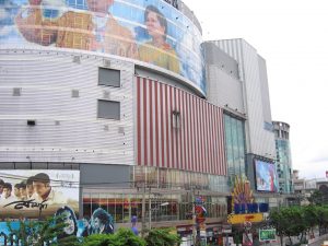 Major Cineplex Ratchayothin in Bangkok