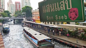 Khlong Saen Saep Express Boat Service
